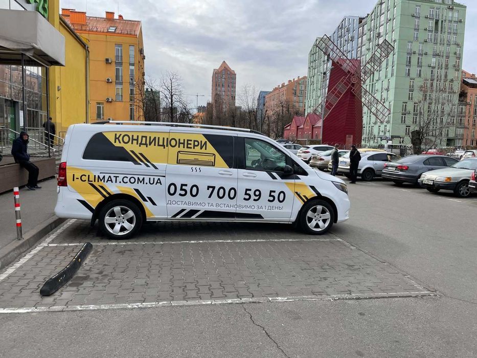 Монтаж кондиціонера, установка кондиционера, закладка магистрали