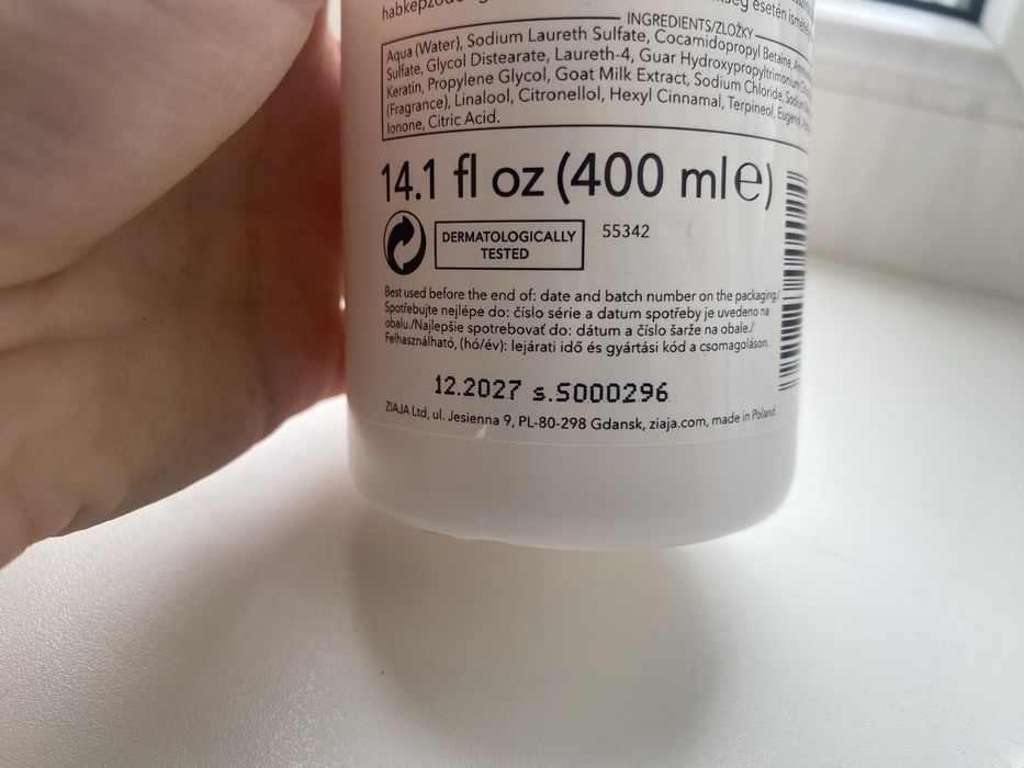 Продам Два шампуні pantene та  ziaja