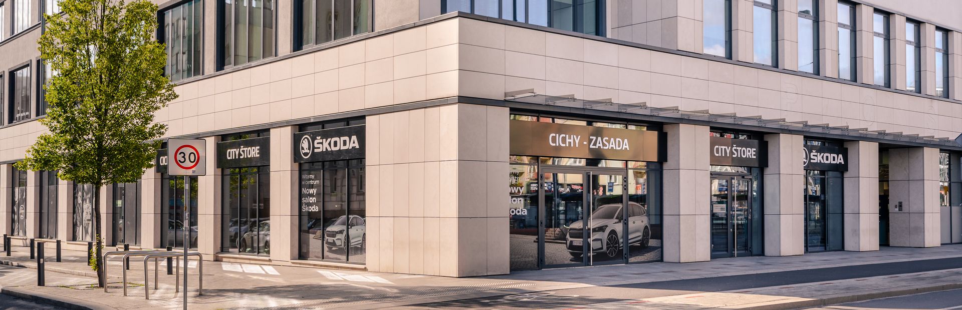 Škoda City Store - Szczecin top banner