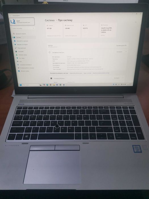 Ноутбук HP EliteBook 850 G6 (i5-8365U/RAM 8GB DDR4/SSD 512GB) Б/В