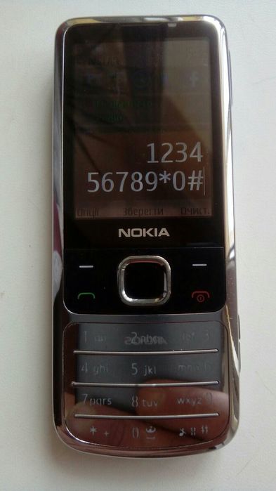 Телефон  Nokia 6700