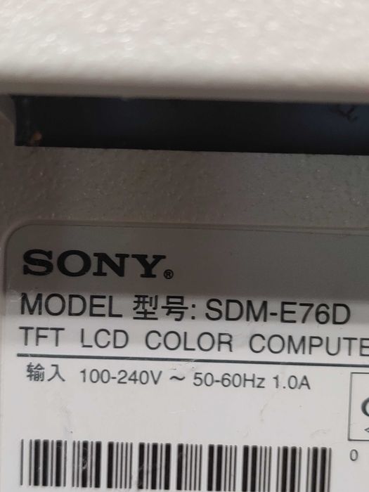 Sony 17" SDM-E76D монітор 17 дюймів