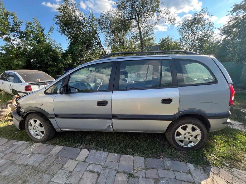 Авто Опель  Zafira