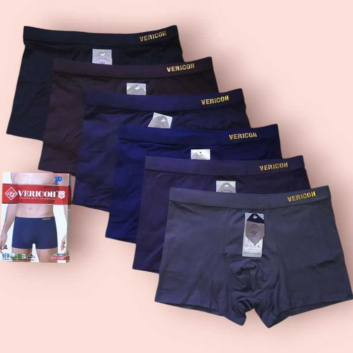 Мужские боксеры плавки семейки от L-8XL большой выбор цены в описании