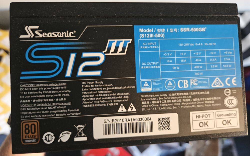 Zasilacz Seasonic S12III Bronze 500W (S12III-500)