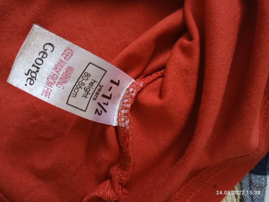 Набір футболок для хлопчика 1-2роки.Сорочка в подарунок.