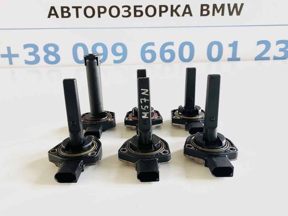 Датчик Рівня Масла BMW E60 E61 E90 E91 Датчик Уровня Датчик в Піддоні