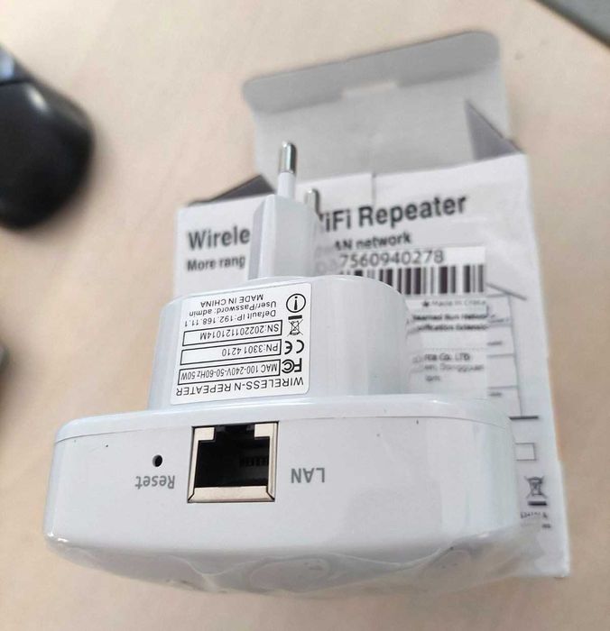 Wifi підсилювач, Репітер Repeater LAN