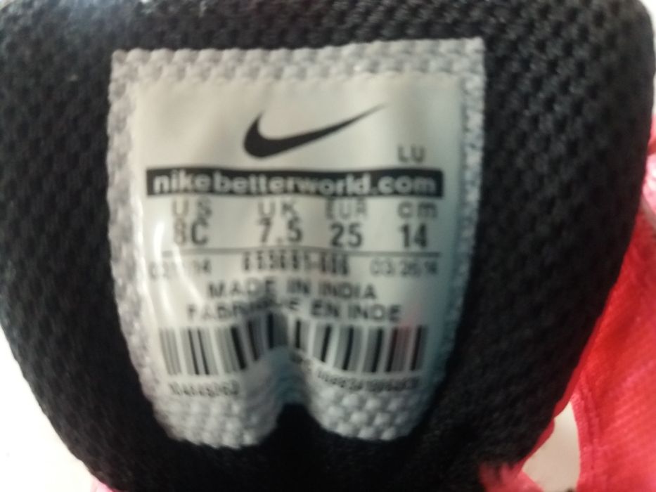 Buty NIKE dla dzieqczynki
