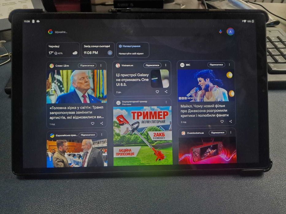 Планшет Lenovo Tab M10+ TB-X606X 4/64 LTE (сім-карта)