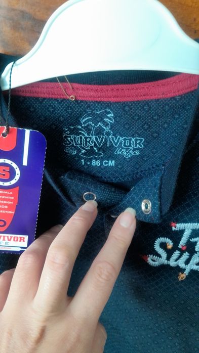 Джемпер на мальчика