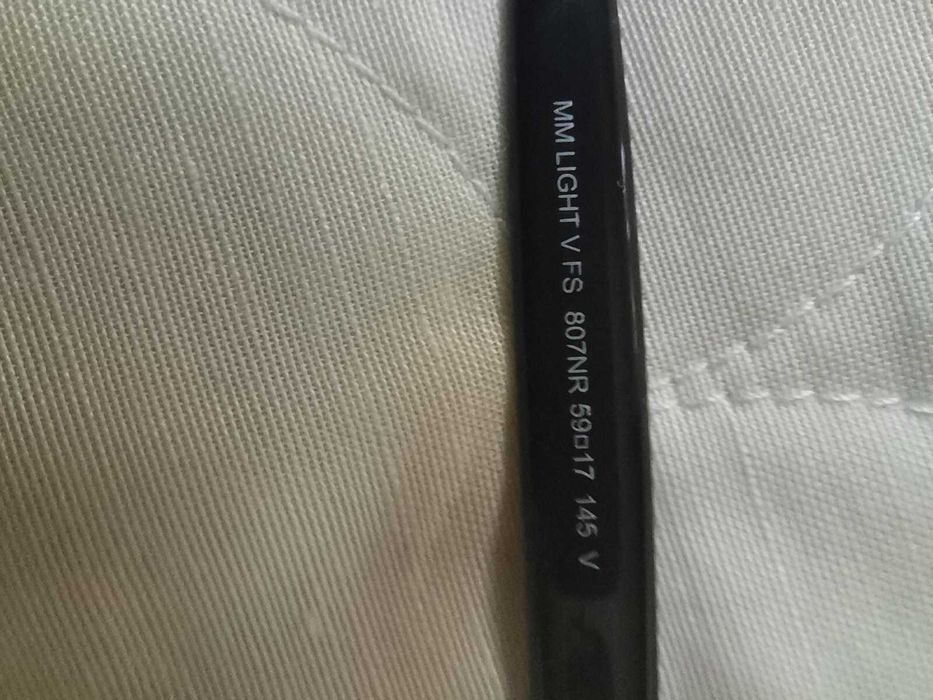 damskie okulary przeciwsłoneczne MAX MARA