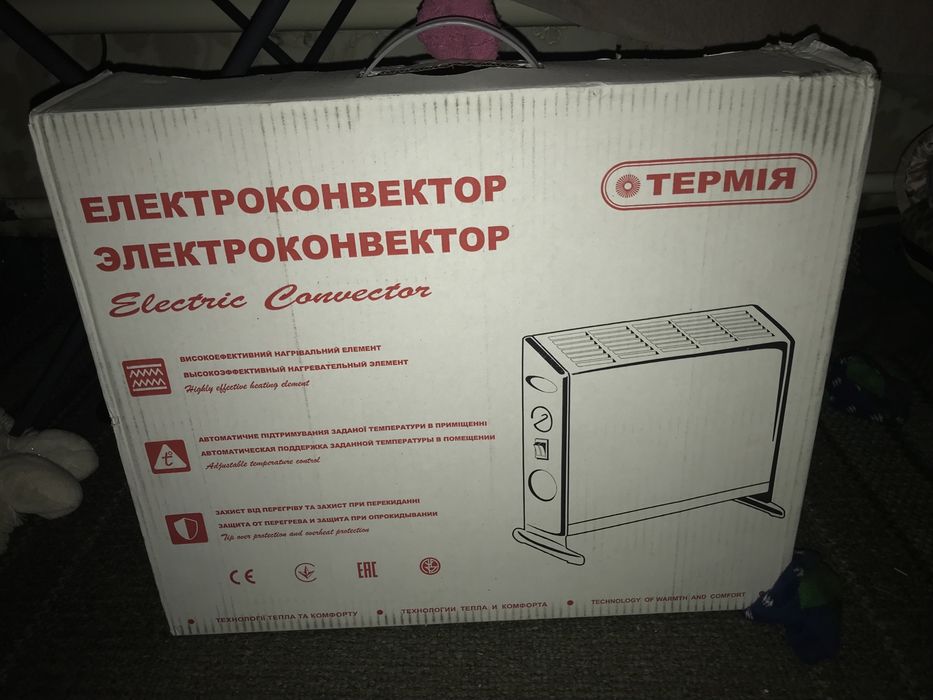 Продам електро конвектор