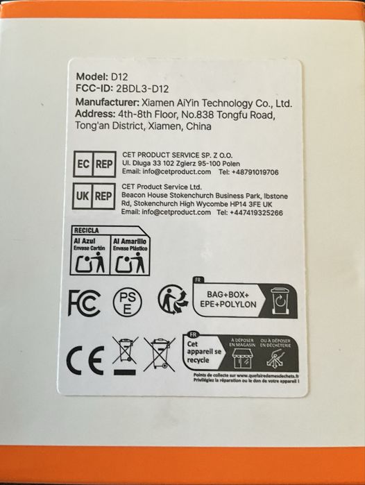 Label Printer D12