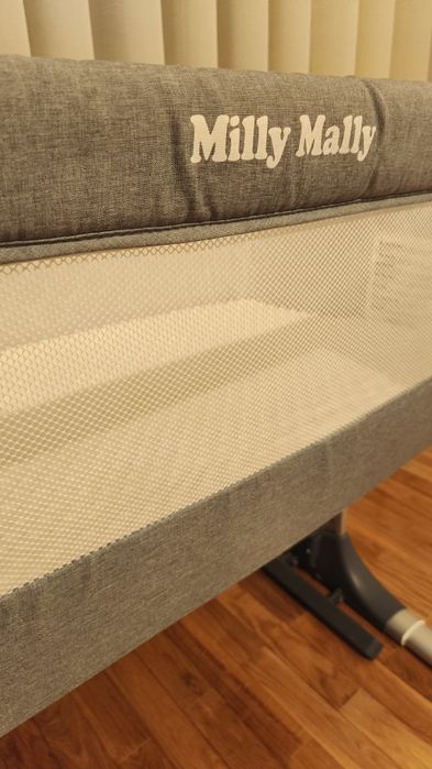 Cama Next to Me - Milly Mally