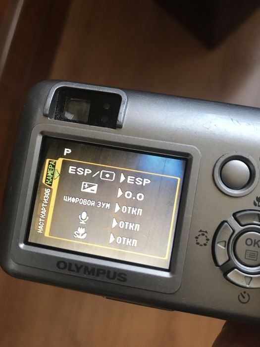 Фотоапарат олімпус