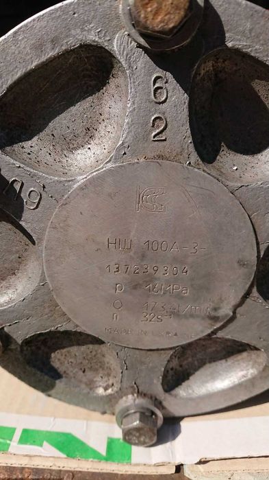 продам насос НШ100А-3137239304