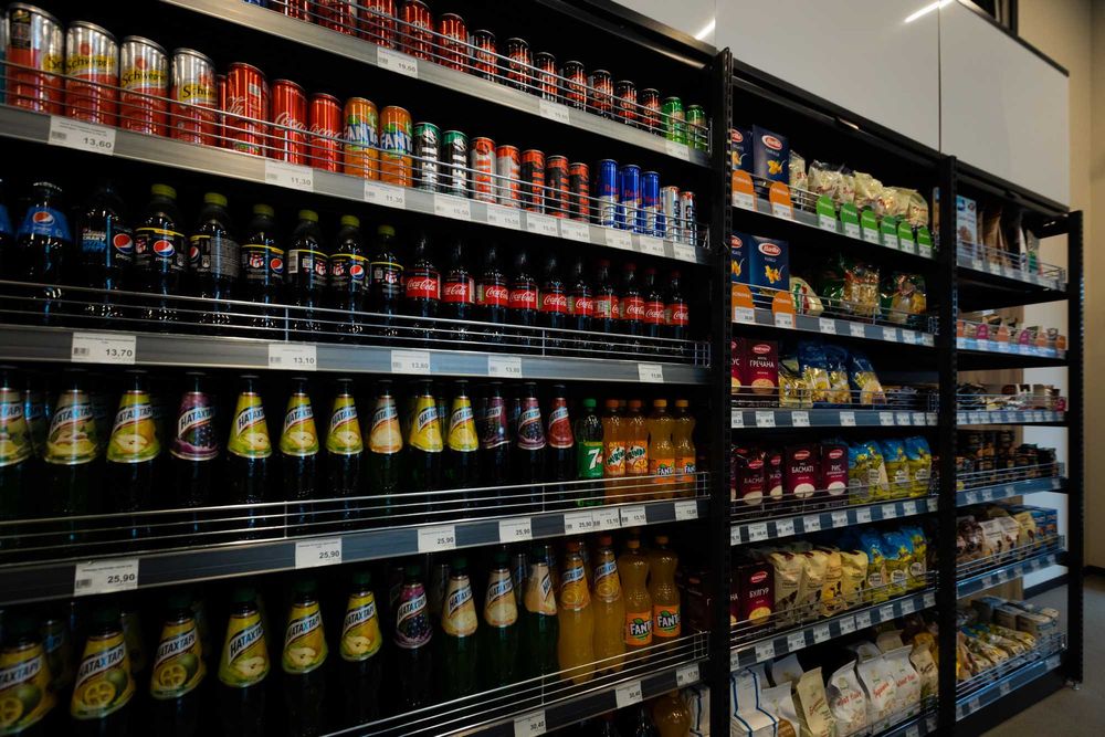 Торговое оборудование для магазина Модерн Експо, стеллажи, полки