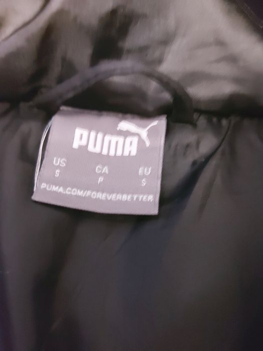 Чоловіча куртка Puma
