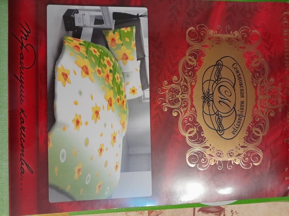 Нові Елітні комплекти постільної білизни. 100% хлопок