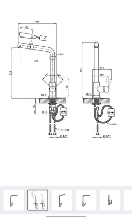 Кухонный кран Dayone Matte Black с выдвижным душем