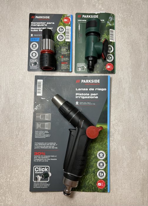 Садовий обприскувач PARKSIDE PERFORMANCE