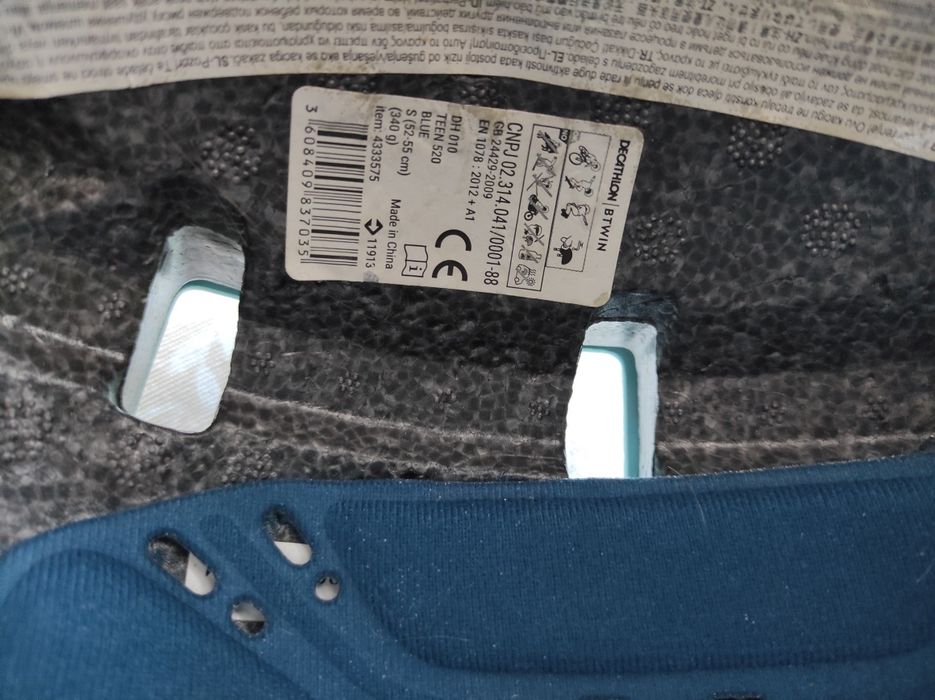 Kask rowerowy dziecięcy r S Decathlon orzeszek