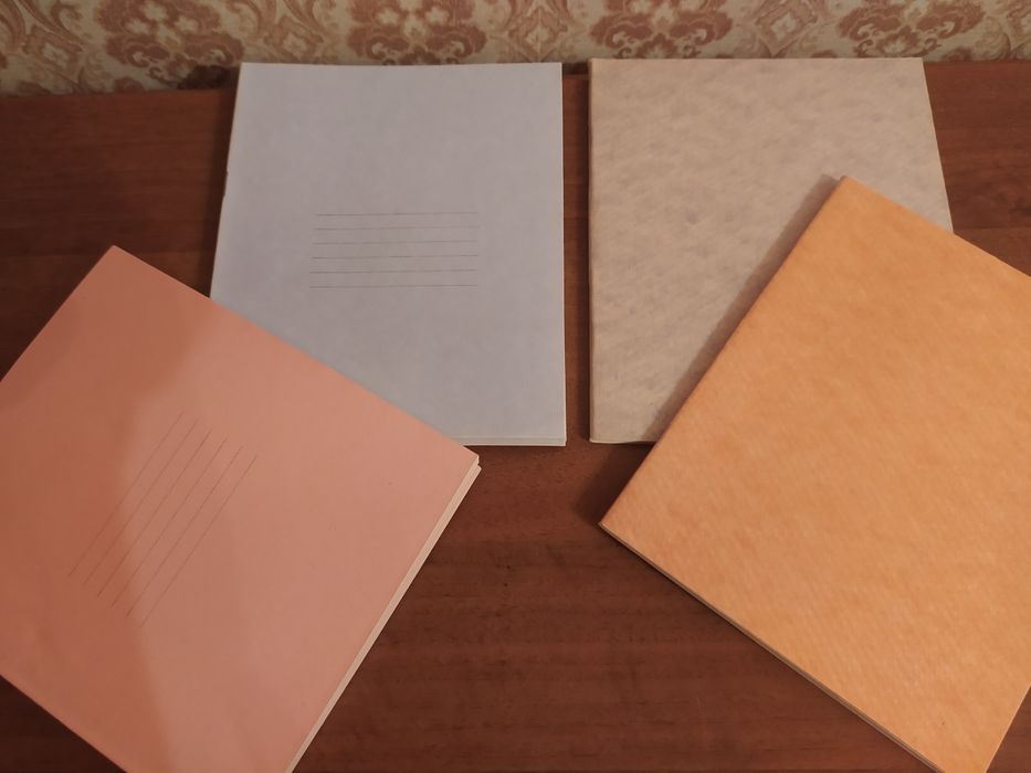 Тетради школьные, ученические