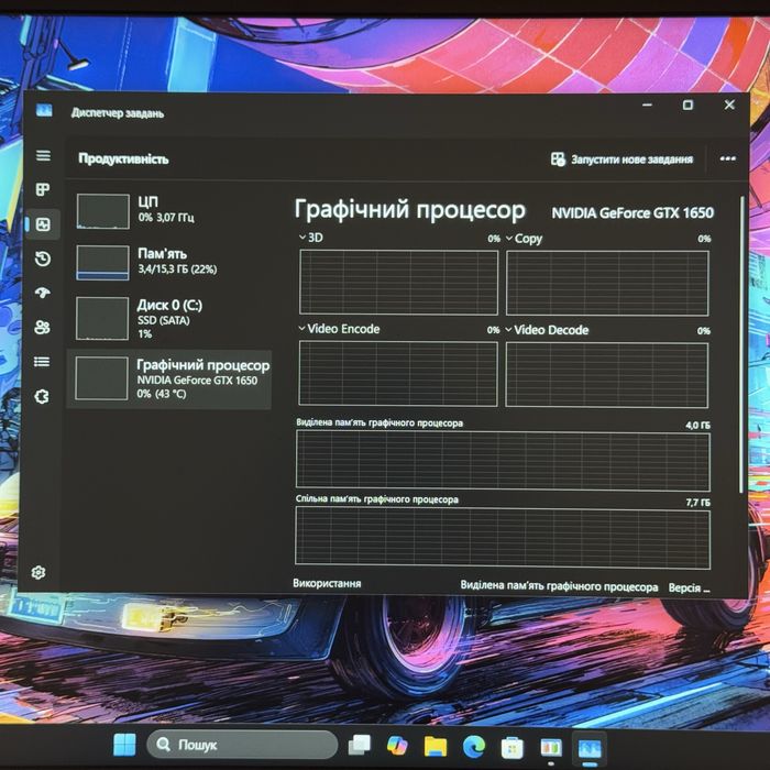 Ігровий ноутбук HP Ryzen 5600H, Gtx 1650, 16Gb