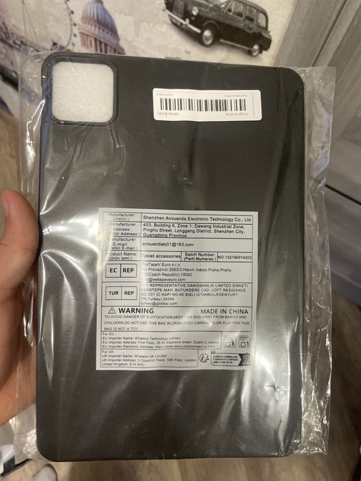 Чохол до Xiaomi Pad 6 Pro