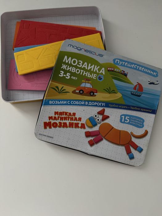 М’яка магнітна мозаїка Magneticus «Тварини», серія «Мандрівник»