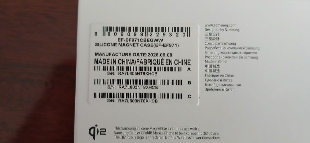 Samsung Fold 8 Capa Silicone Magnética nova