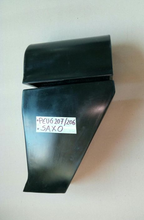 Airbox Entrada de ar motor saxo/Peugeot