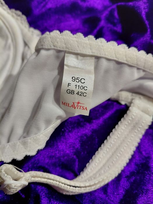 Бюстгальтер  мереживо Milavitsa 95С