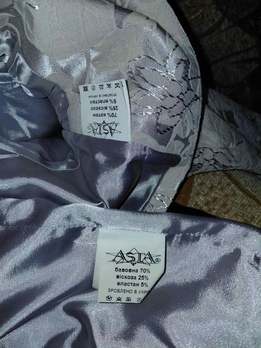 Продам святкову сукню р. 50-52