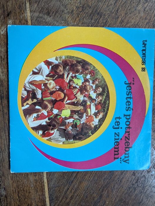 Vinyl 7" / ZHP Gawęda – Jesteś potrzebny tej ziemi 1977 Tonpress