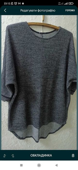 Платье туника теплая р.XL- XXL