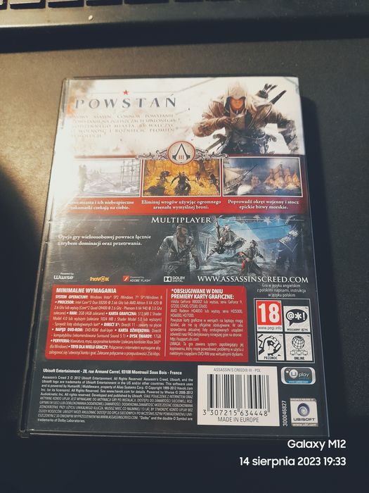 GuildWars: Nightfall. PC
