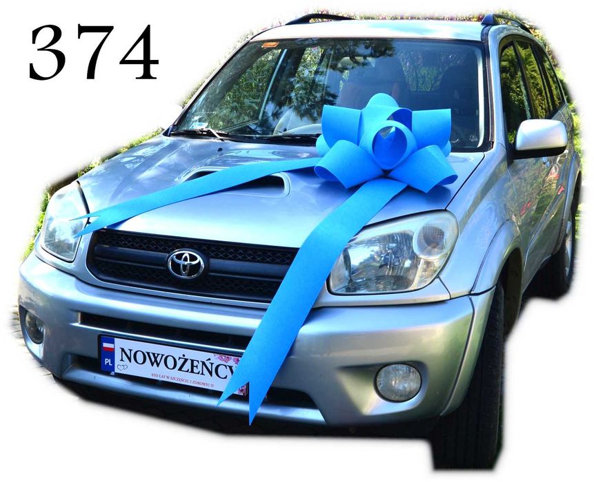 Niebieska Duża 60cm Kokarda na samochód-PREZENT