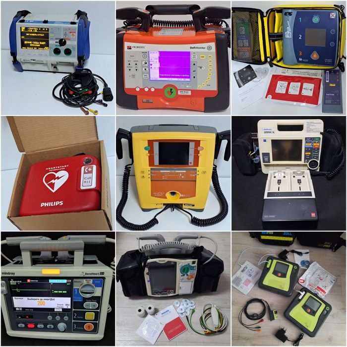 Продам дефібрилятор