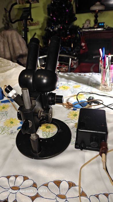 Бинокулярный Микроскоп МБС 1