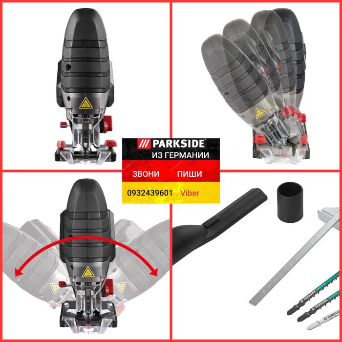 Аккумуляторный лобзик из ГЕРМАНИИ Parkside Performance PSSPA 20 C3