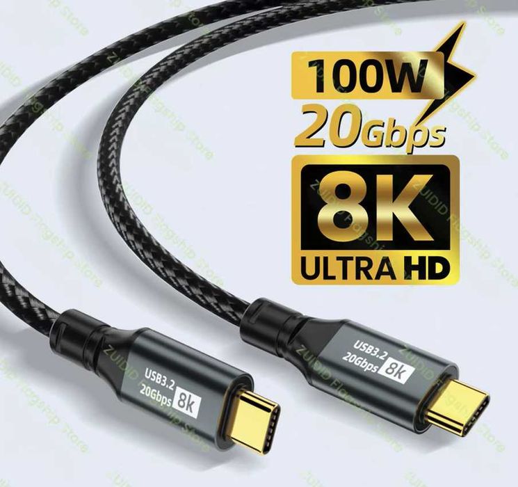 кабель usb 3.2 Thunderbolt 3  Type C 8K