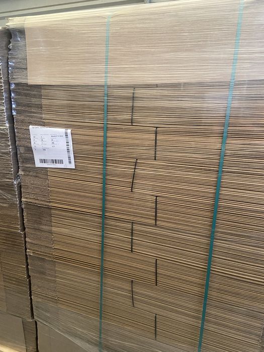 Kartony 30x20x15cm opakowania do paczkomatu