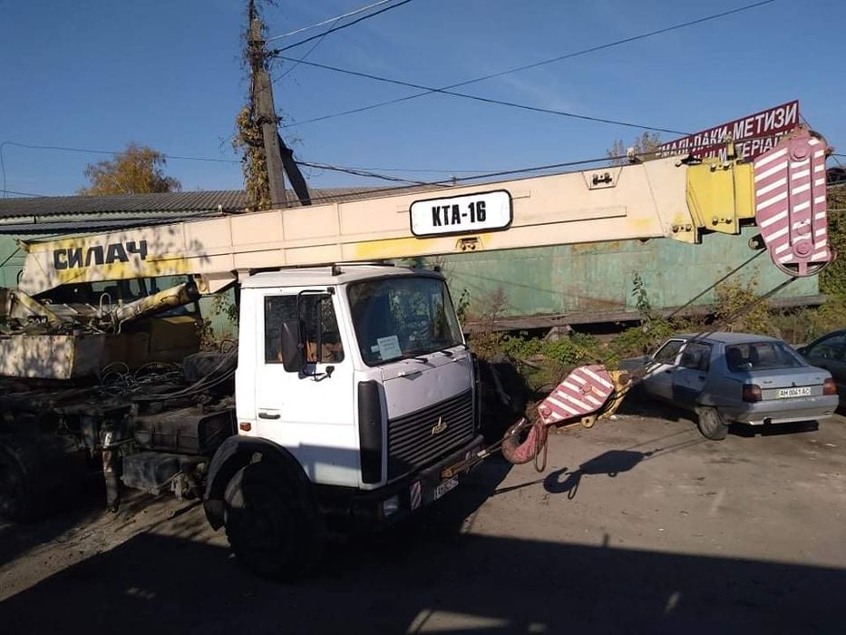 Послуги автокрана