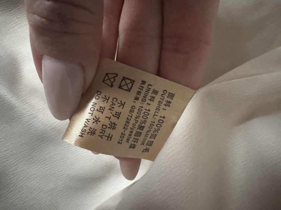 Futro krotkie kolor bezowy rozm s-l