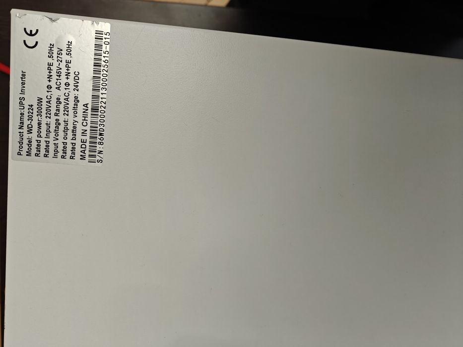 Інвертор 24V ДБЖ UPS