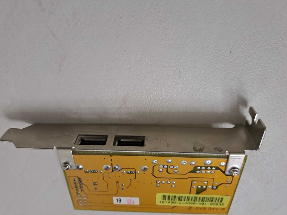 Додаткові порти USB панель