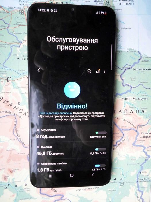 Телефон Samsung  A30s 4/64