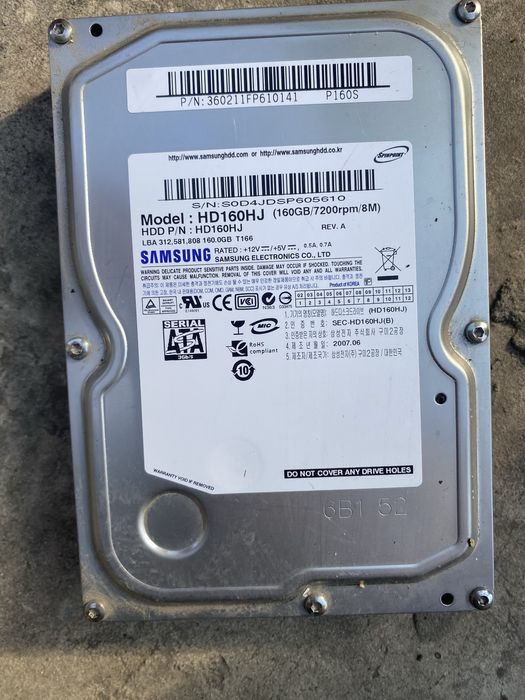 Продам разобраный компьютер